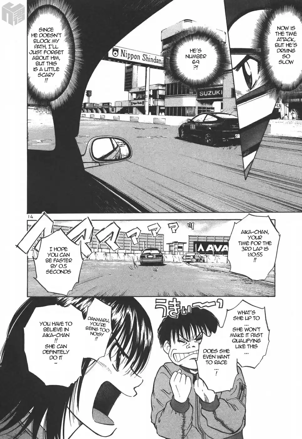 Over Rev! Vol. 17 Ch. 193 Time Attack Qualifying