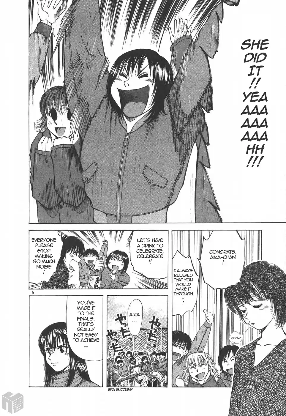 Over Rev! Vol. 18 Ch. 194 Rivals...