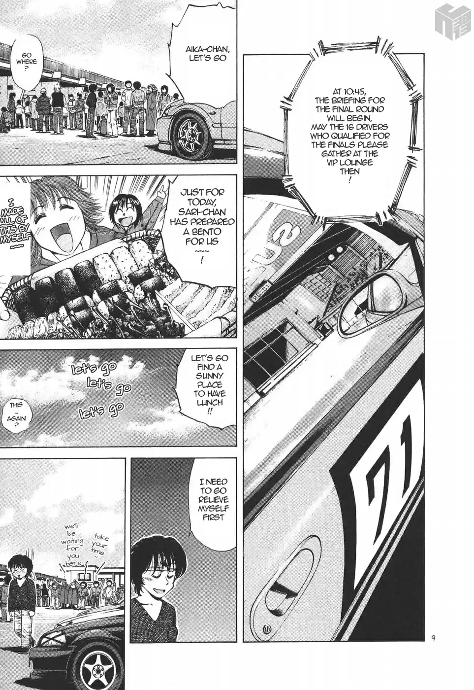 Over Rev! Vol. 18 Ch. 194 Rivals...