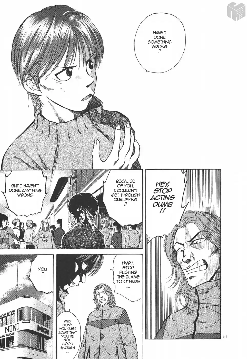 Over Rev! Vol. 18 Ch. 194 Rivals...