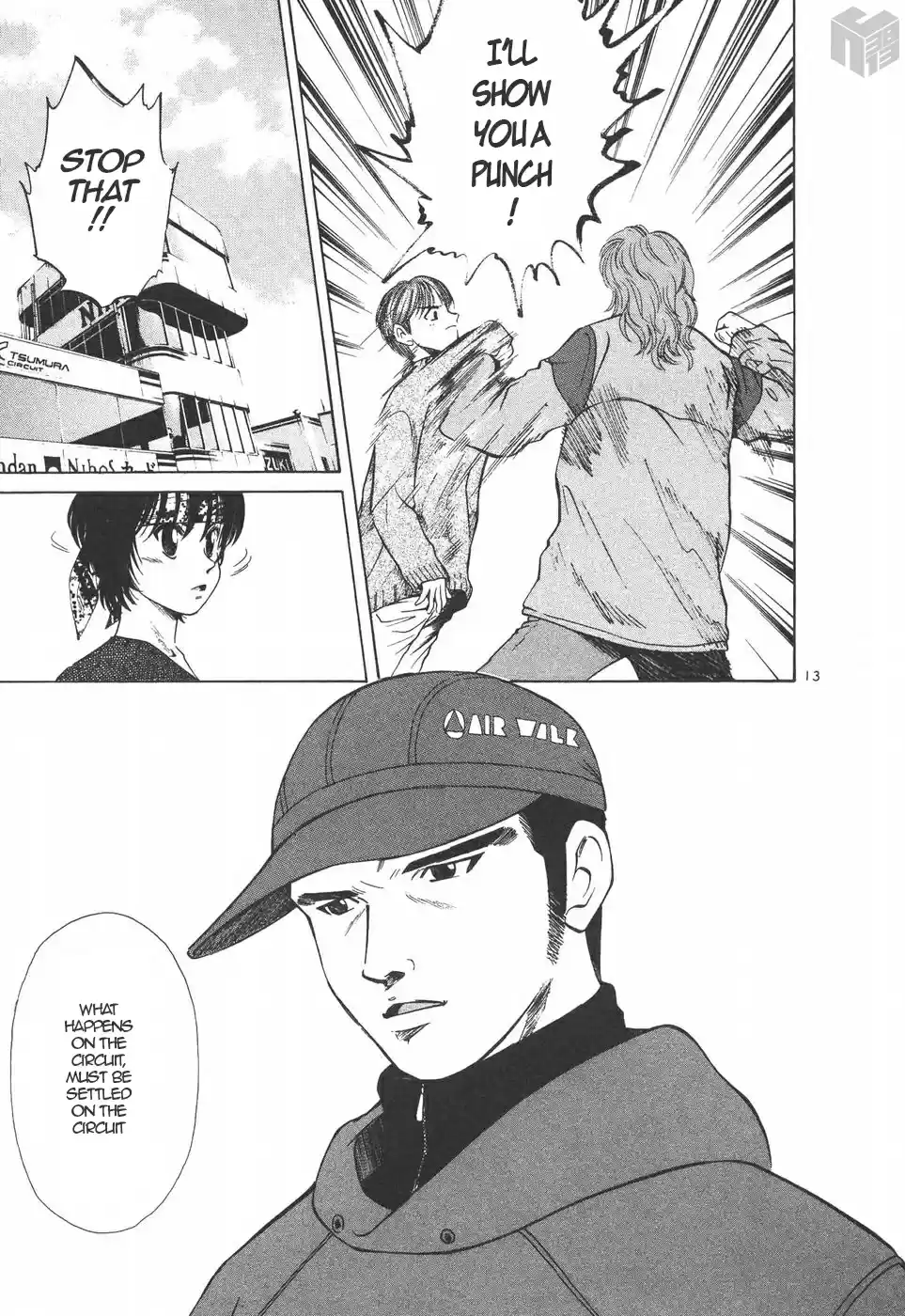 Over Rev! Vol. 18 Ch. 194 Rivals...