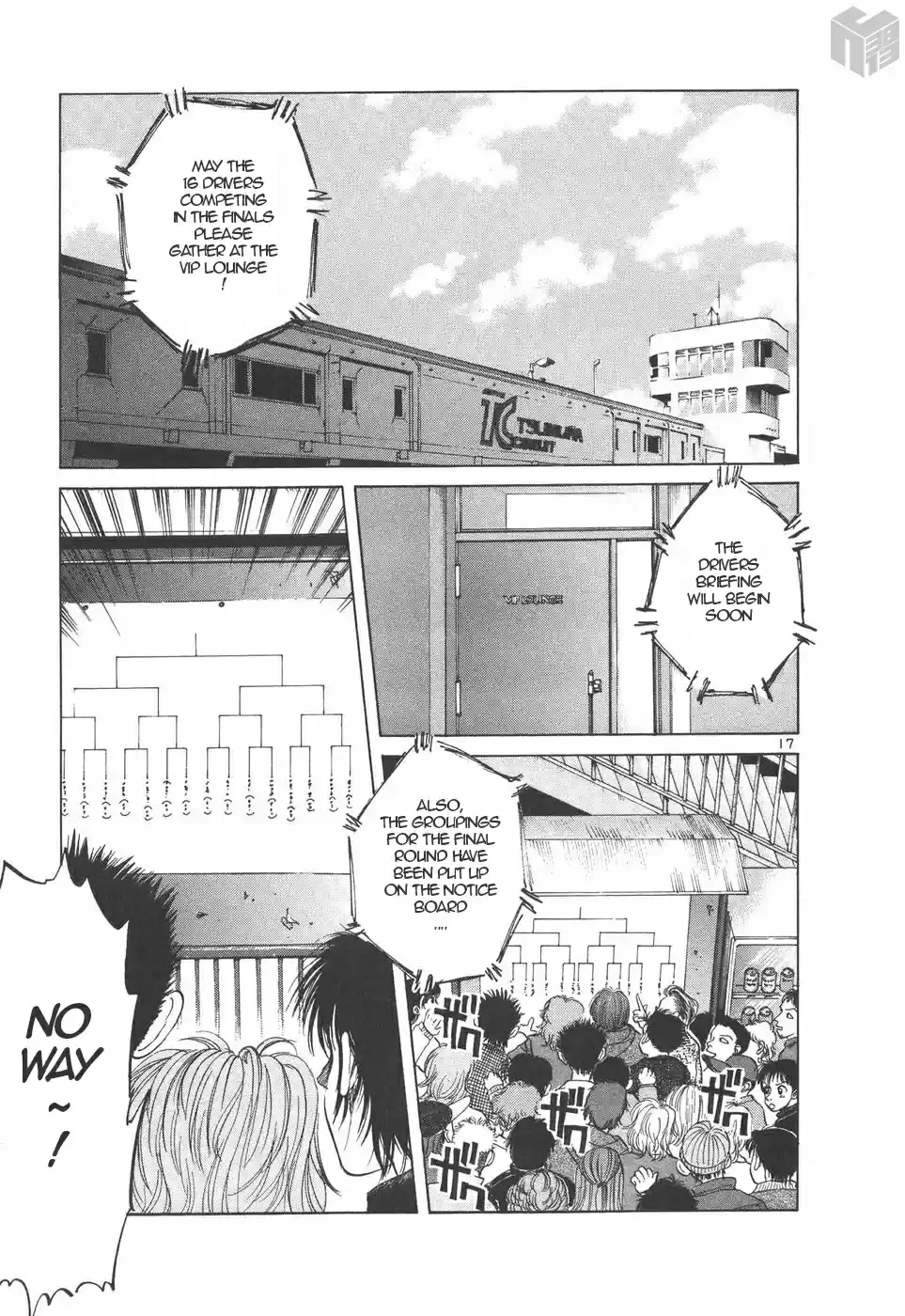 Over Rev! Vol. 18 Ch. 194 Rivals...