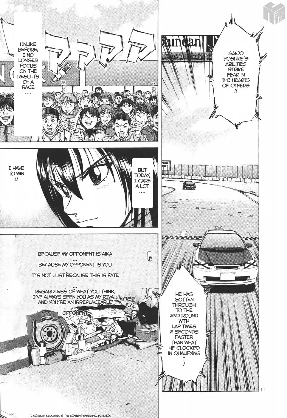 Over Rev! Vol. 18 Ch. 195 Duel of Fate!!