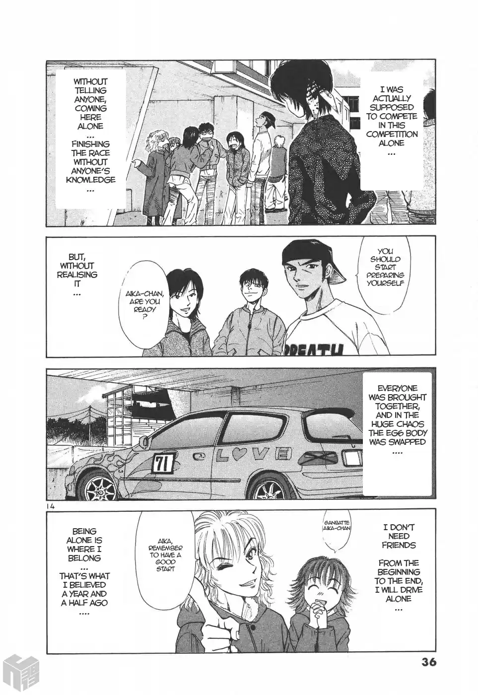 Over Rev! Vol. 18 Ch. 195 Duel of Fate!!