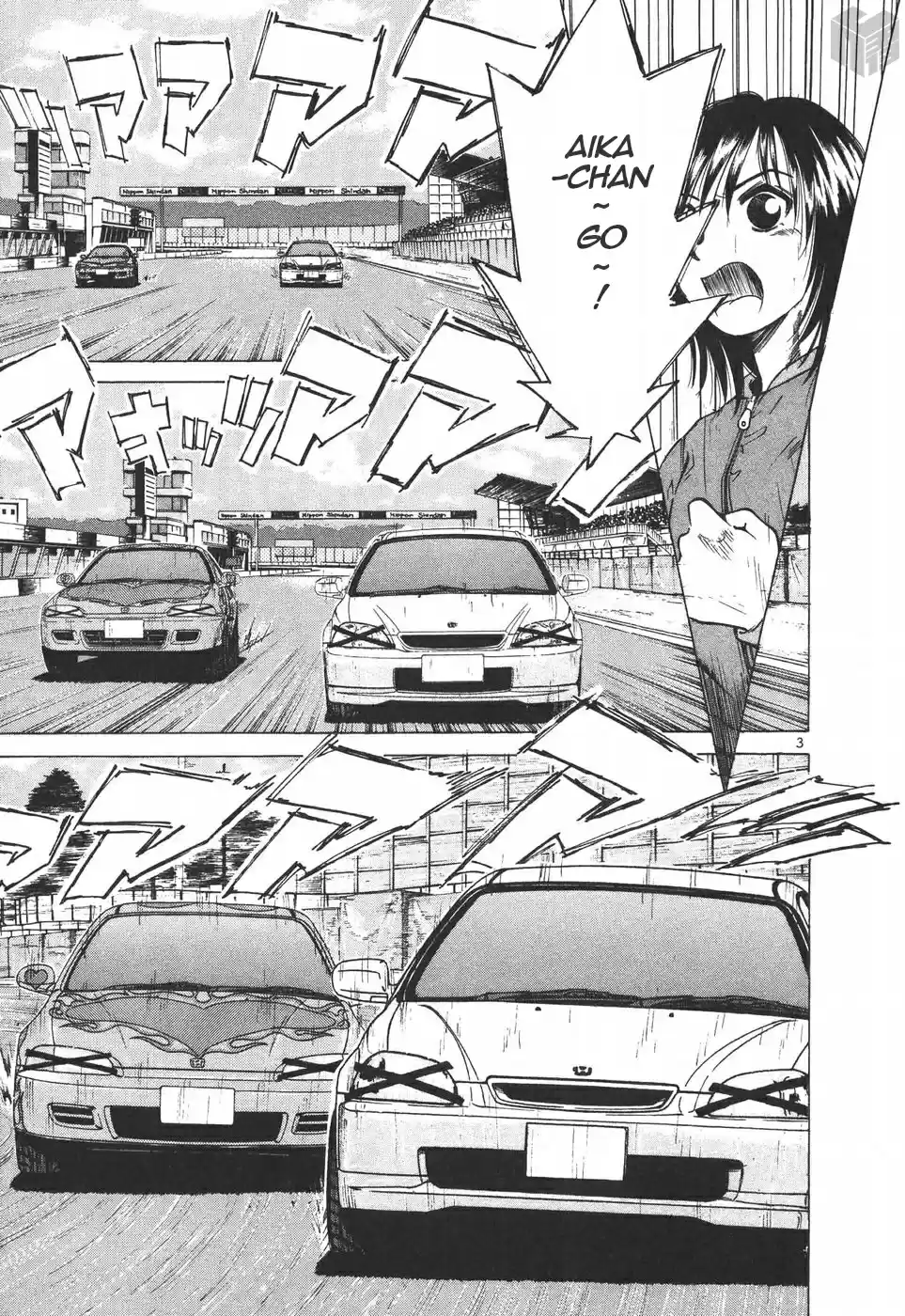 Over Rev! Vol. 18 Ch. 196 Secret Weapon