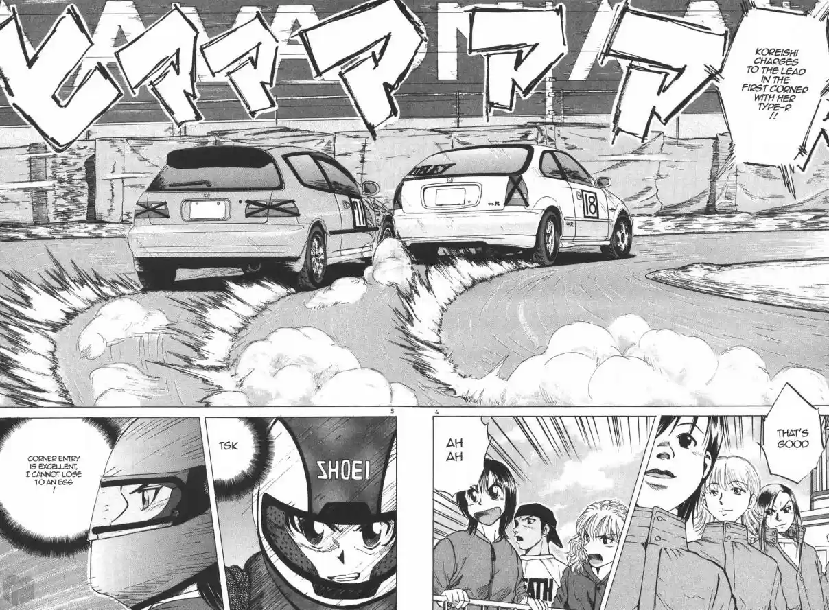 Over Rev! Vol. 18 Ch. 196 Secret Weapon