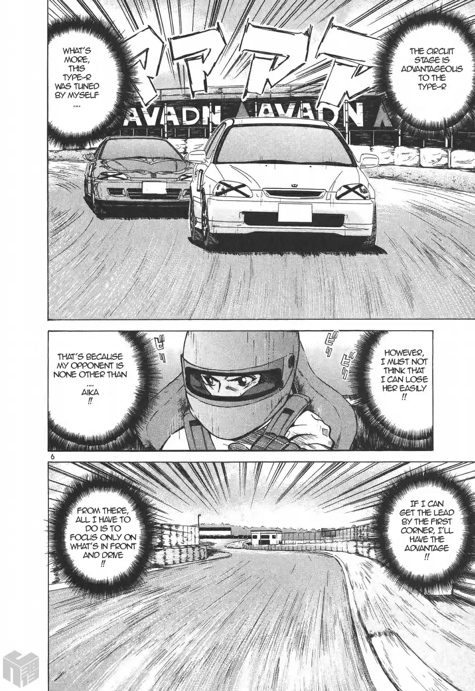 Over Rev! Vol. 18 Ch. 196 Secret Weapon