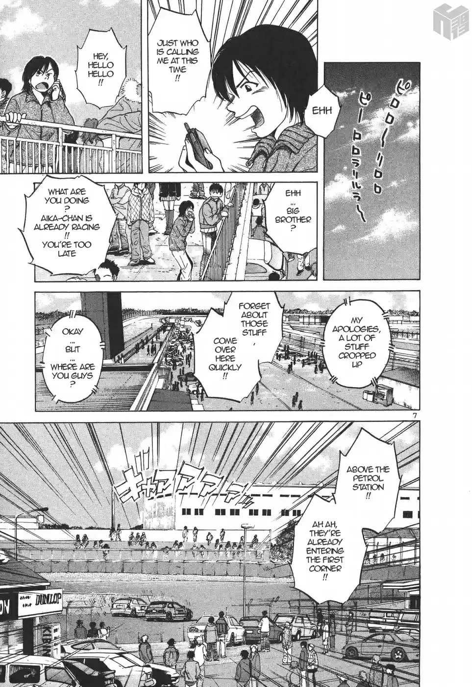 Over Rev! Vol. 18 Ch. 196 Secret Weapon