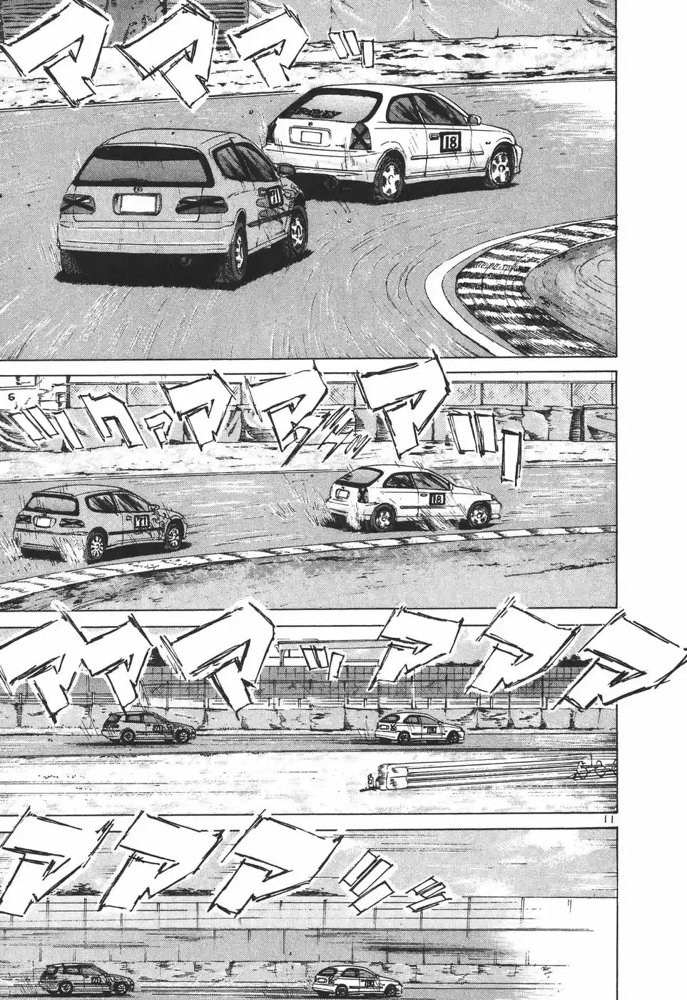 Over Rev! Vol. 18 Ch. 196 Secret Weapon