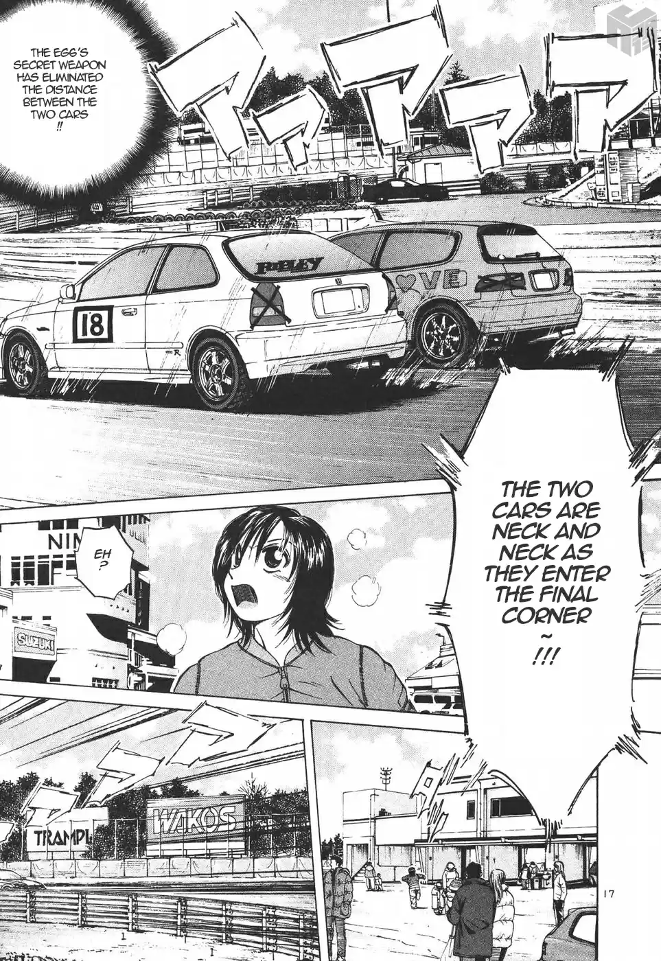 Over Rev! Vol. 18 Ch. 196 Secret Weapon