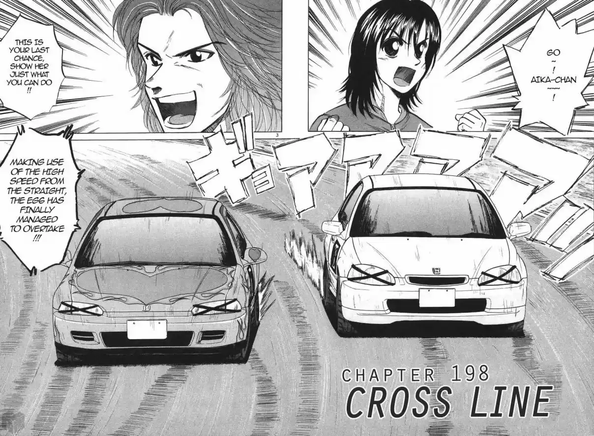 Over Rev! Vol. 18 Ch. 198 Cross Line
