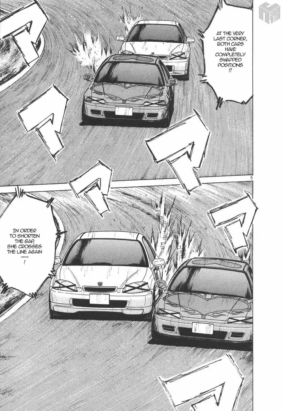 Over Rev! Vol. 18 Ch. 198 Cross Line