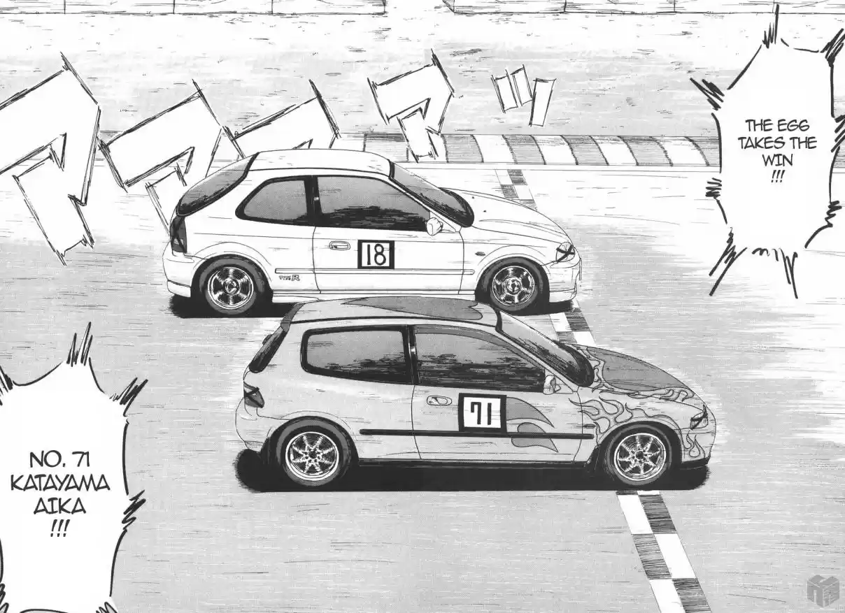 Over Rev! Vol. 18 Ch. 198 Cross Line