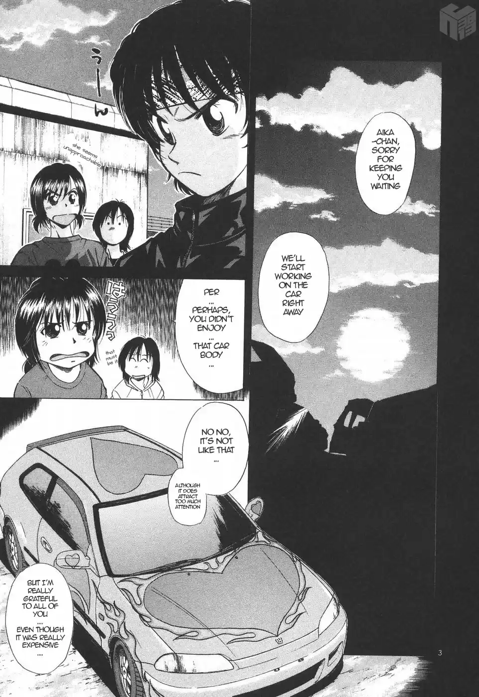 Over Rev! Vol. 18 Ch. 199 Final Gear