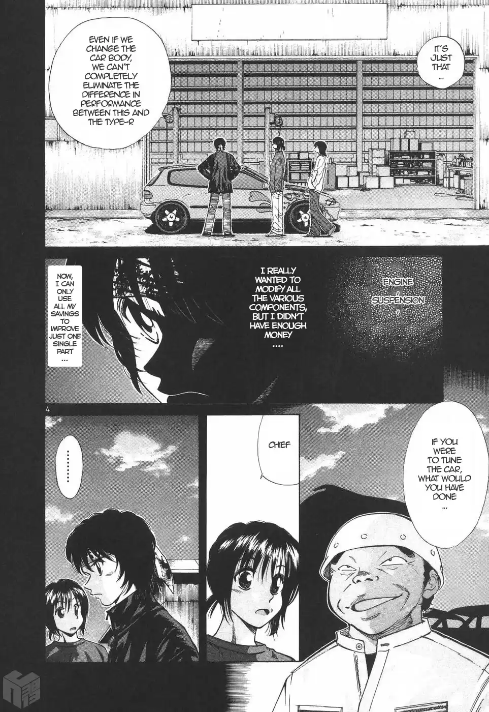 Over Rev! Vol. 18 Ch. 199 Final Gear