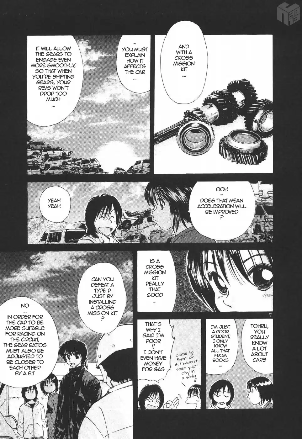 Over Rev! Vol. 18 Ch. 199 Final Gear