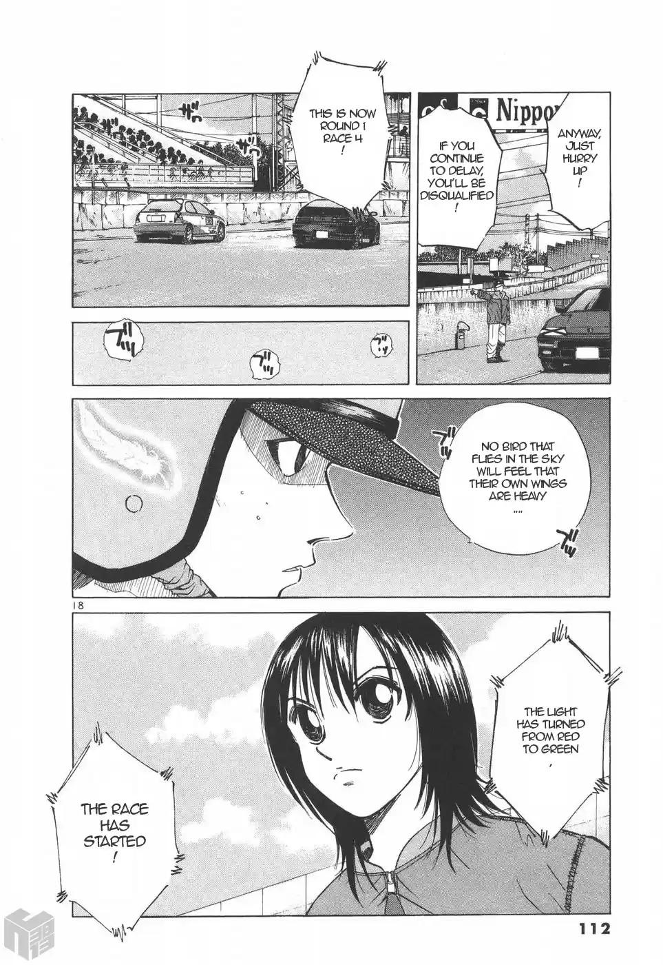 Over Rev! Vol. 18 Ch. 199 Final Gear