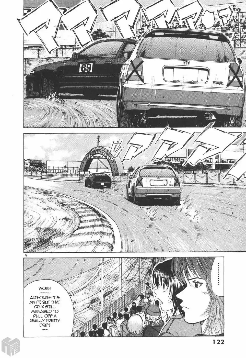 Over Rev! Vol. 18 Ch. 200 The Enemy Mutters...