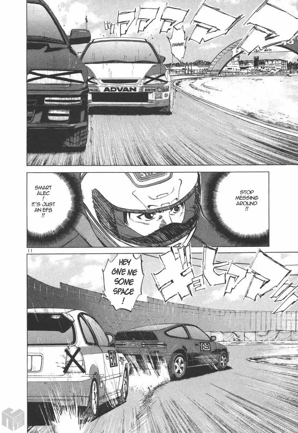 Over Rev! Vol. 18 Ch. 200 The Enemy Mutters...