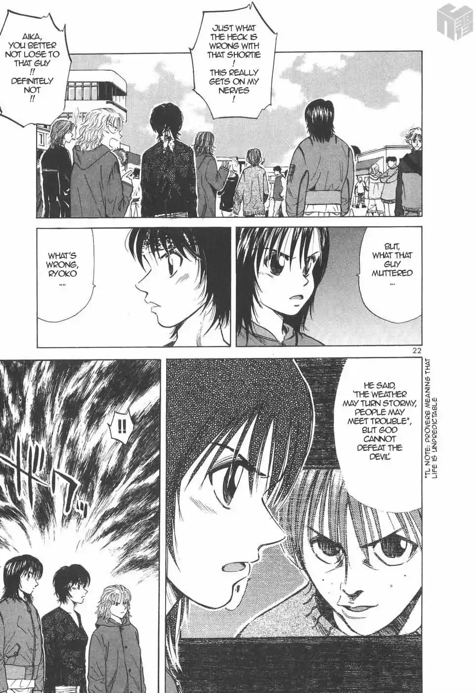 Over Rev! Vol. 18 Ch. 200 The Enemy Mutters...