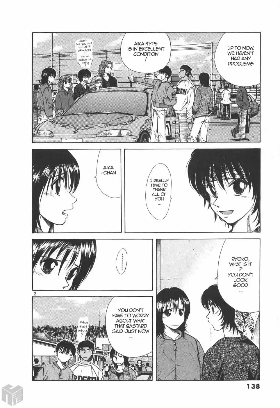 Over Rev! Vol. 18 Ch. 201 God Cannot Defeat the Devil