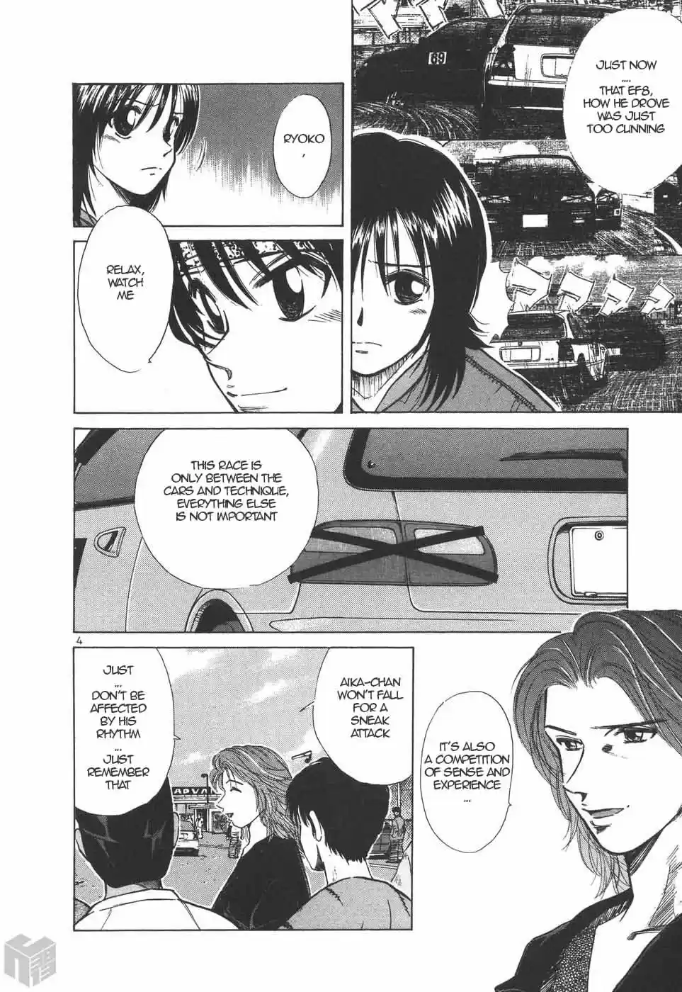 Over Rev! Vol. 18 Ch. 201 God Cannot Defeat the Devil