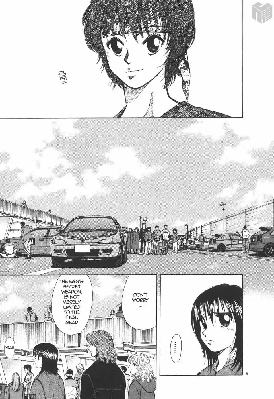 Over Rev! Vol. 18 Ch. 201 God Cannot Defeat the Devil