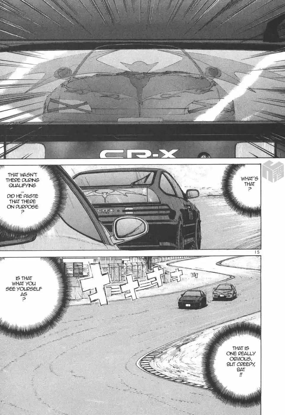 Over Rev! Vol. 18 Ch. 201 God Cannot Defeat the Devil