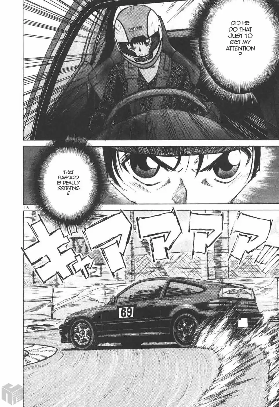 Over Rev! Vol. 18 Ch. 201 God Cannot Defeat the Devil