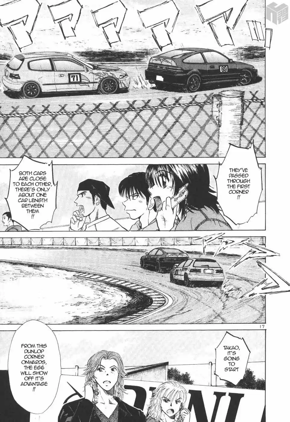 Over Rev! Vol. 18 Ch. 201 God Cannot Defeat the Devil