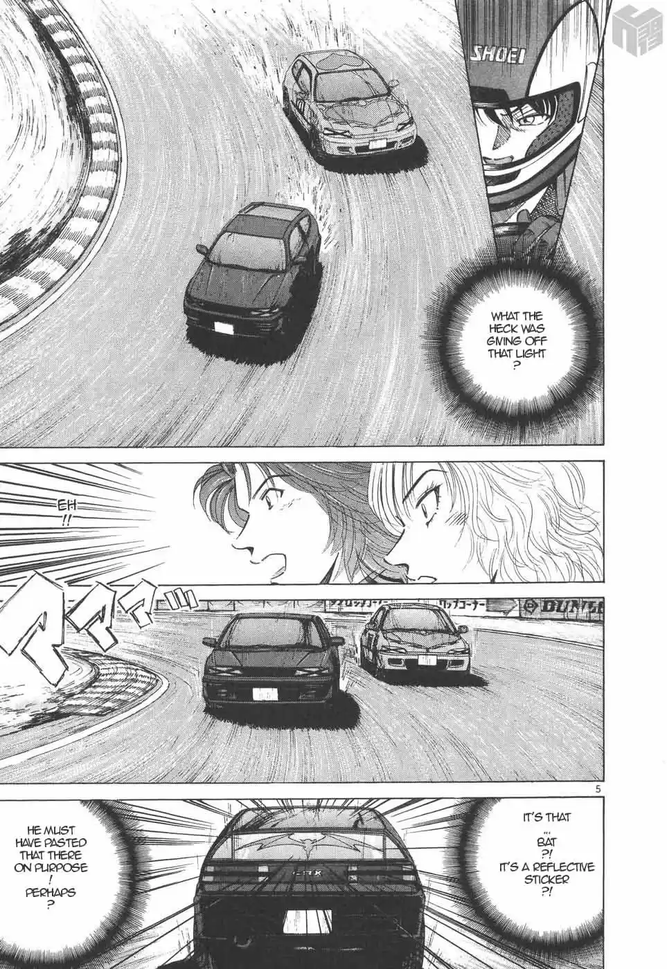 Over Rev! Vol. 18 Ch. 202 To Become a Strong Driver...