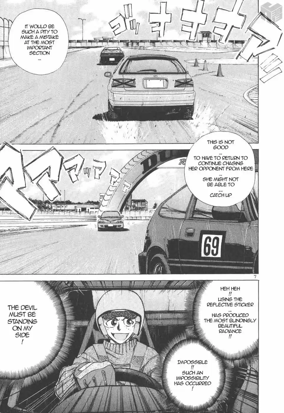 Over Rev! Vol. 18 Ch. 202 To Become a Strong Driver...