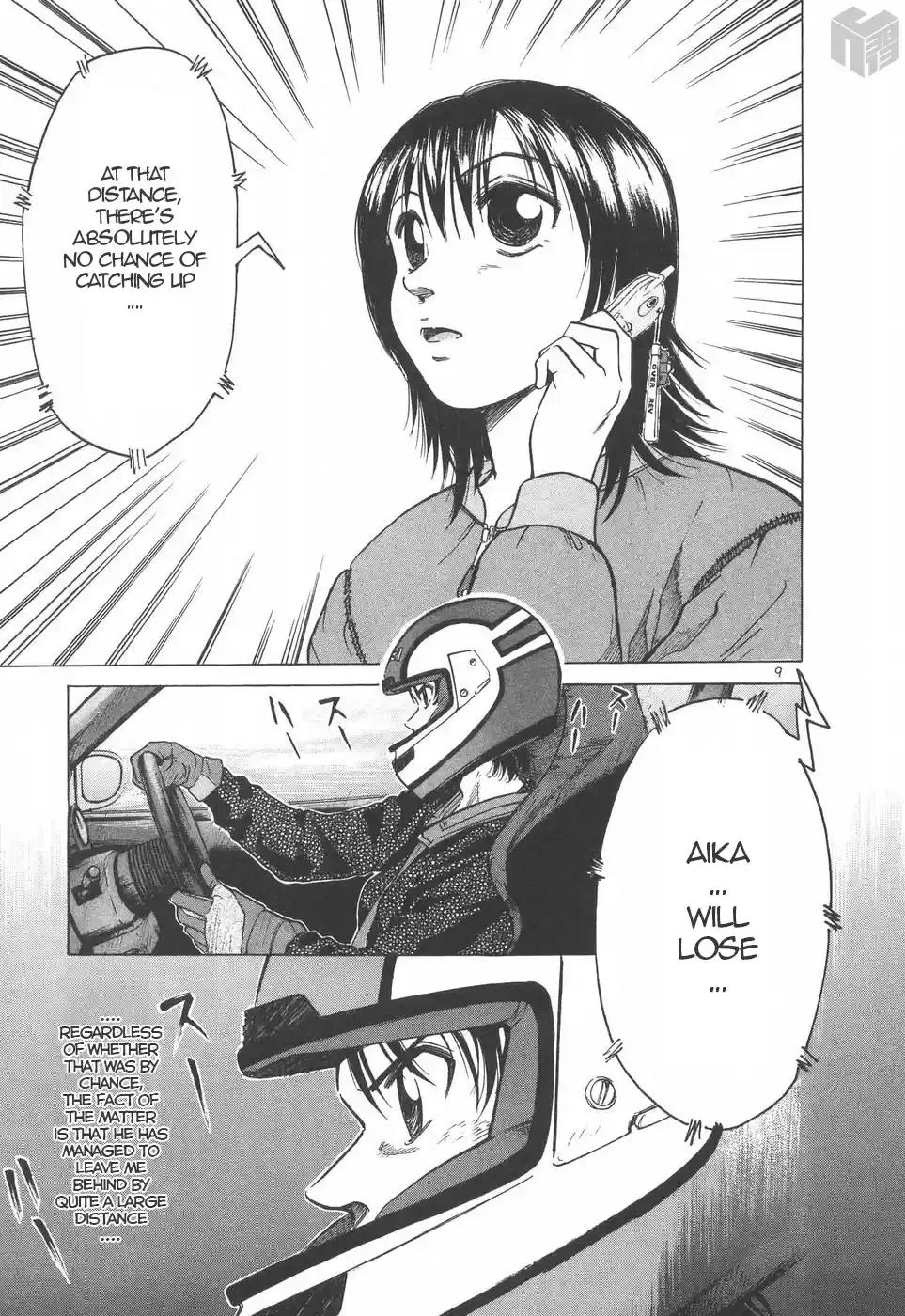 Over Rev! Vol. 18 Ch. 202 To Become a Strong Driver...