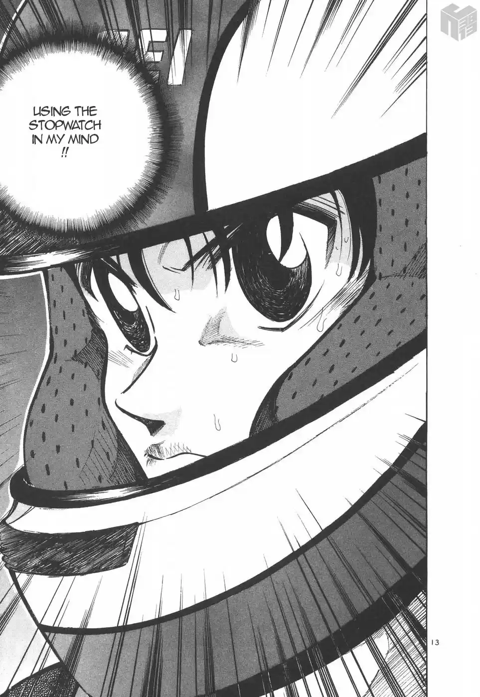 Over Rev! Vol. 18 Ch. 202 To Become a Strong Driver...