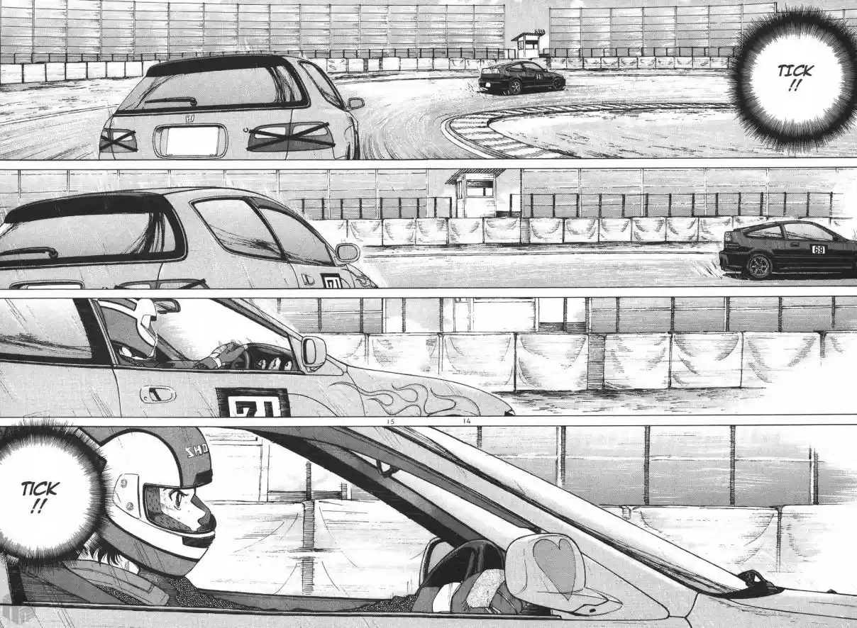 Over Rev! Vol. 18 Ch. 202 To Become a Strong Driver...