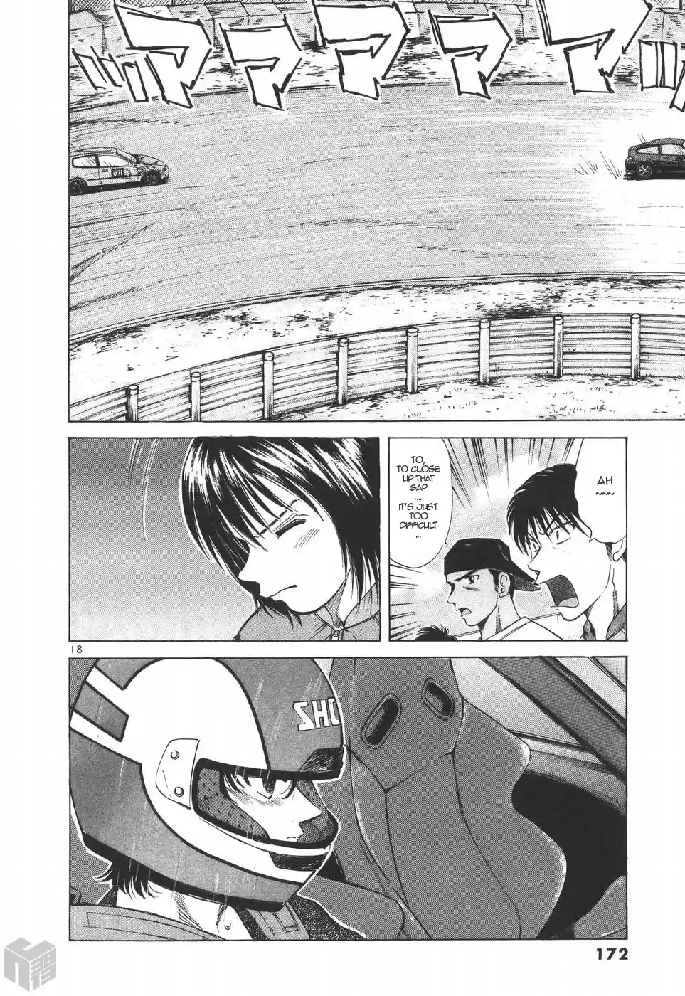 Over Rev! Vol. 18 Ch. 202 To Become a Strong Driver...