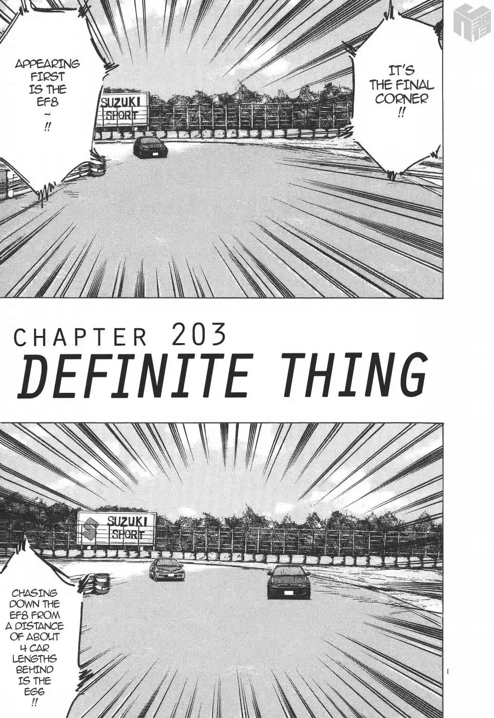 Over Rev! Vol. 18 Ch. 203 Definite Thing
