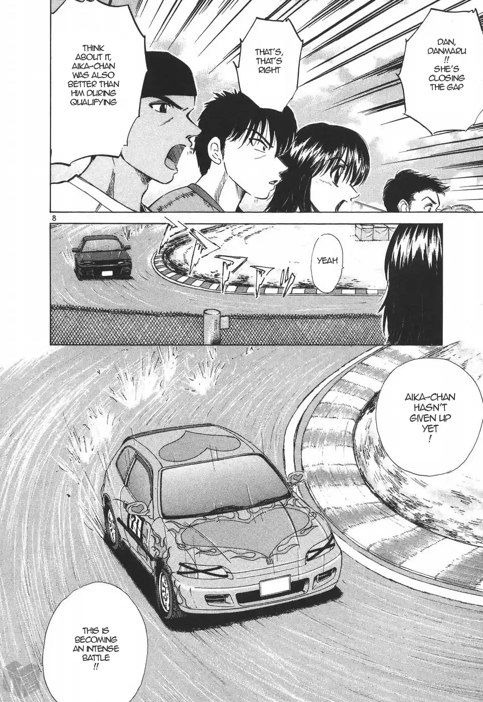 Over Rev! Vol. 18 Ch. 203 Definite Thing