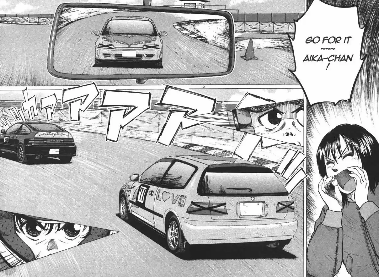 Over Rev! Vol. 18 Ch. 203 Definite Thing