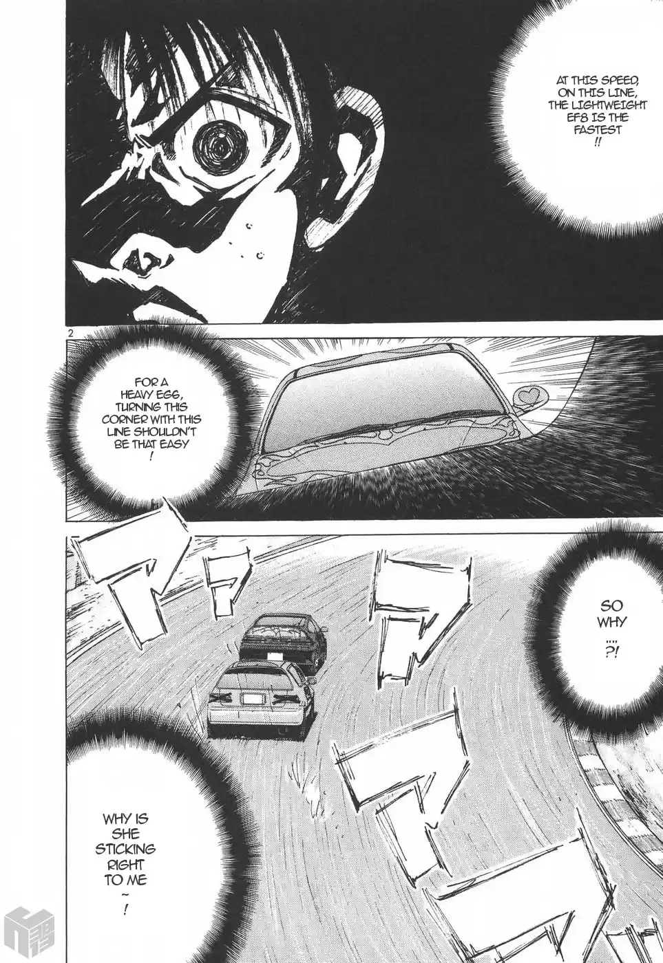 Over Rev! Vol. 18 Ch. 204 101% Boundary