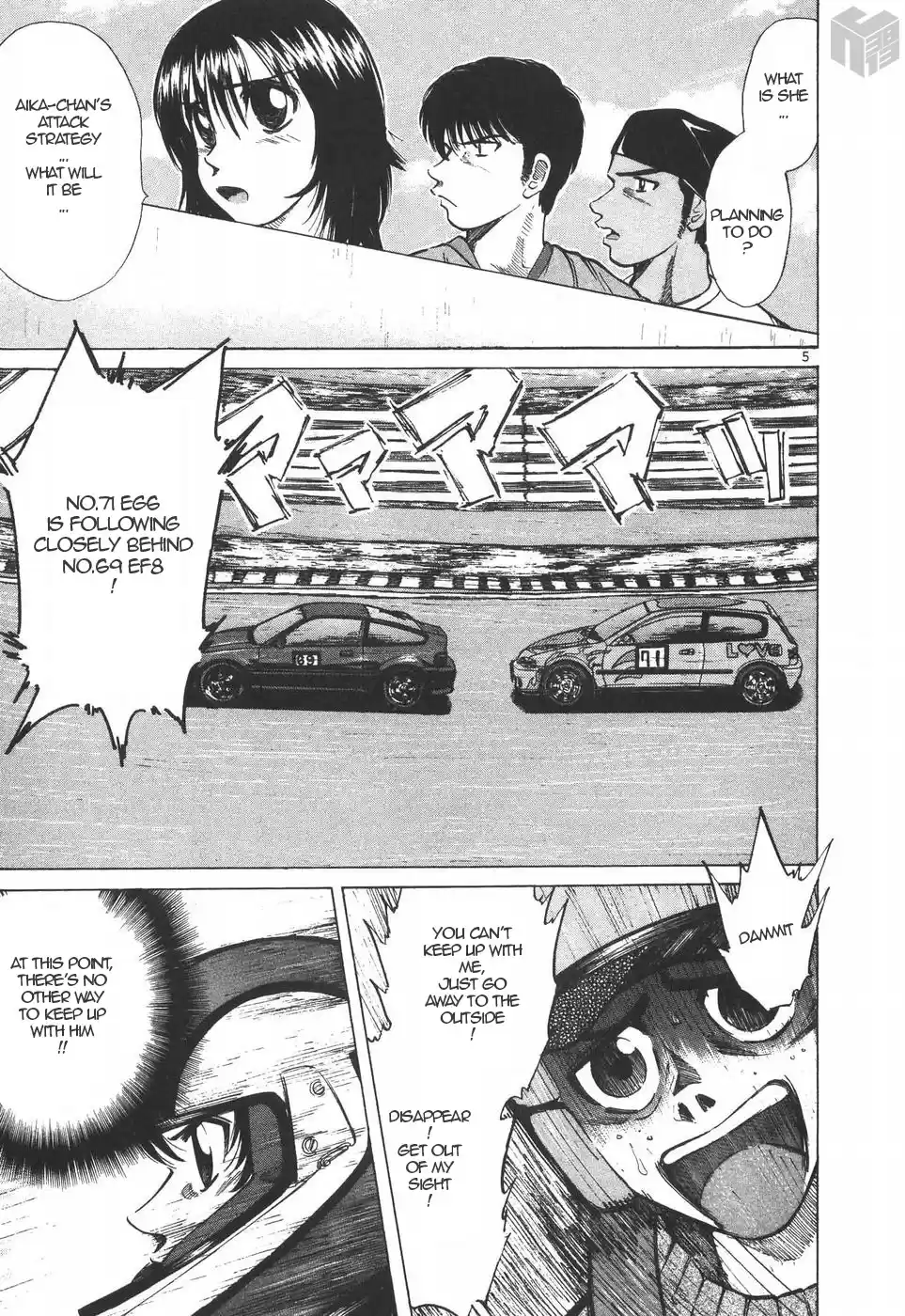 Over Rev! Vol. 18 Ch. 204 101% Boundary