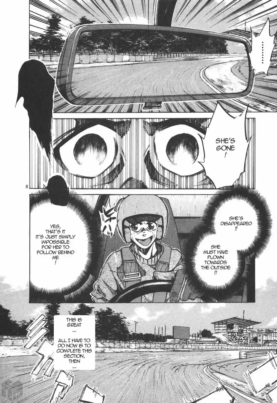 Over Rev! Vol. 18 Ch. 204 101% Boundary