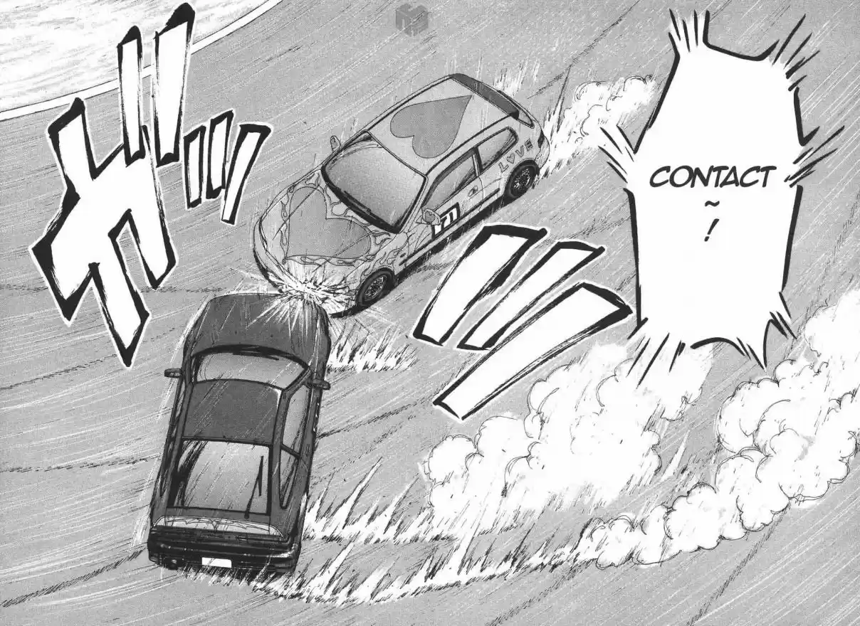 Over Rev! Vol. 18 Ch. 204 101% Boundary