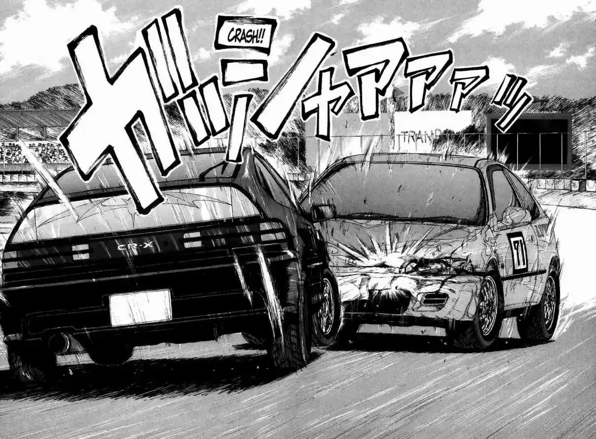 Over Rev! Vol. 19 Ch. 205 Contact?!