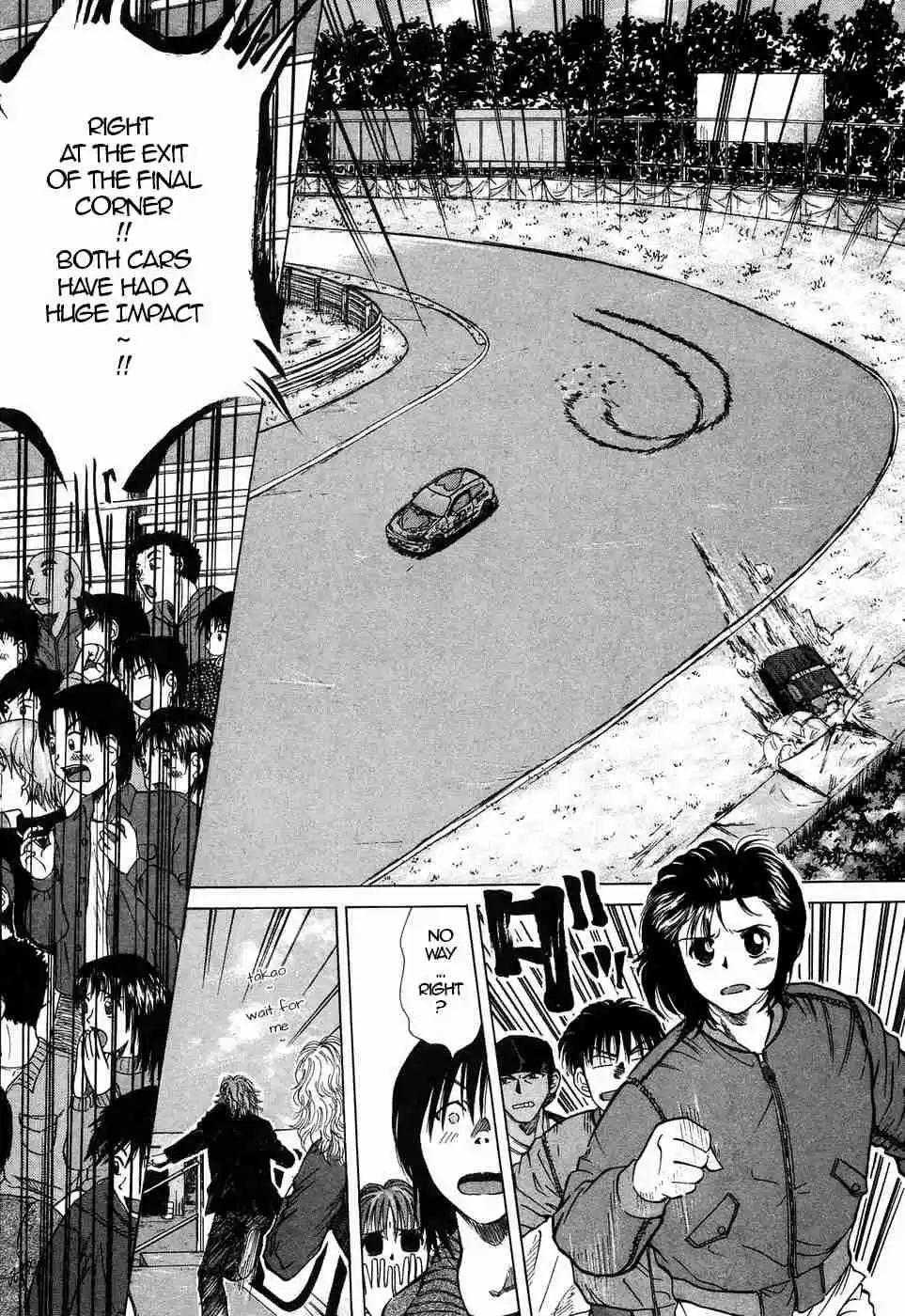 Over Rev! Vol. 19 Ch. 205 Contact?!