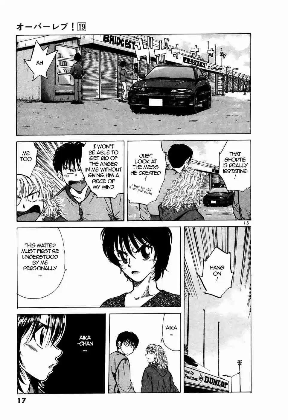 Over Rev! Vol. 19 Ch. 205 Contact?!