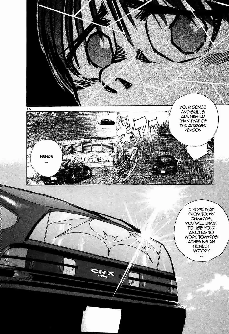 Over Rev! Vol. 19 Ch. 205 Contact?!