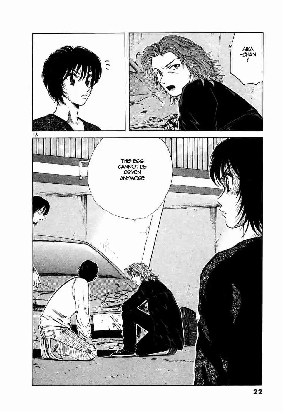 Over Rev! Vol. 19 Ch. 205 Contact?!