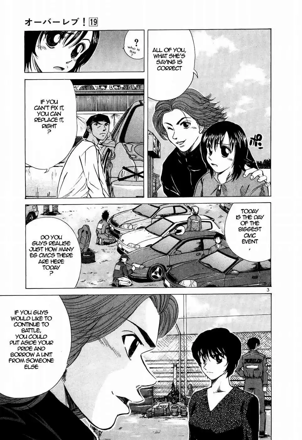 Over Rev! Vol. 19 Ch. 206 The Battle to Resurrect the EG6!