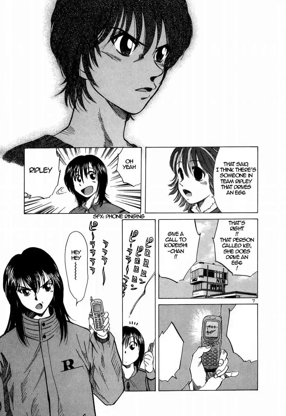 Over Rev! Vol. 19 Ch. 206 The Battle to Resurrect the EG6!